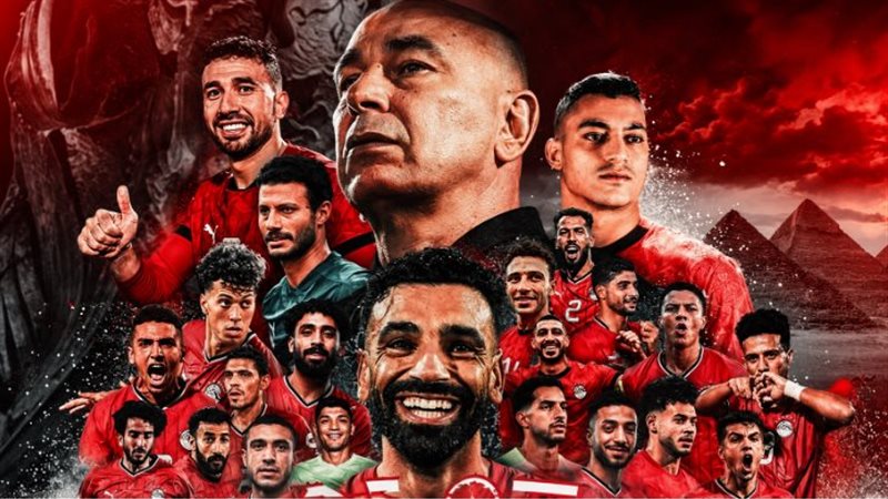 موعد مباراة مصر وأستراليا