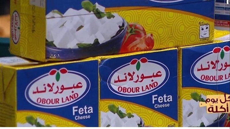 أسعار منتجات عبور