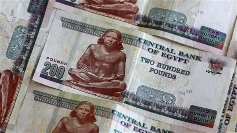 ضريبة التصرفات العقارية