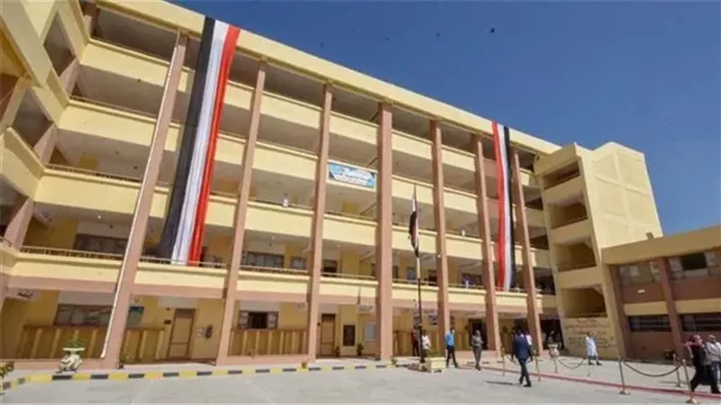 موعد التقديم في مدرسة