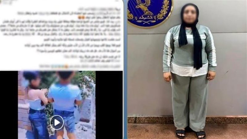 القبض على سيدة جاء