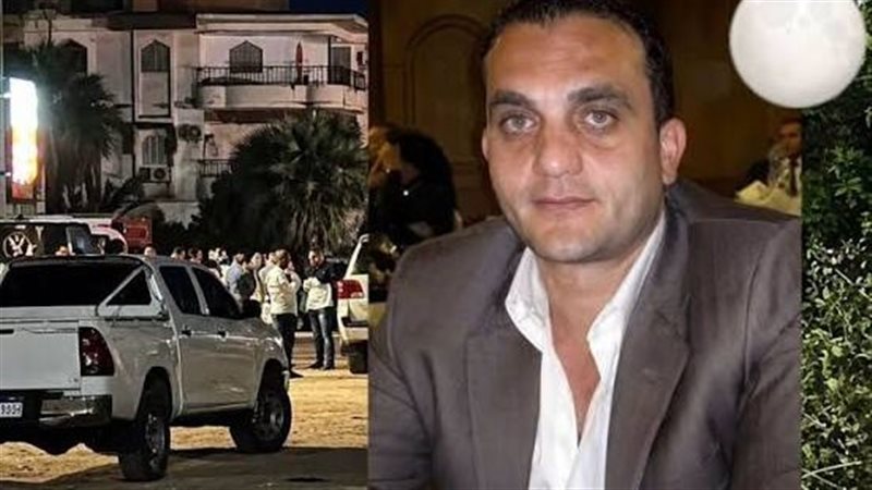 وفاة رئيس مباحث مديرية