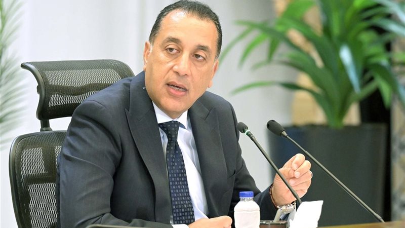 قرارات رئيس الوزراء
