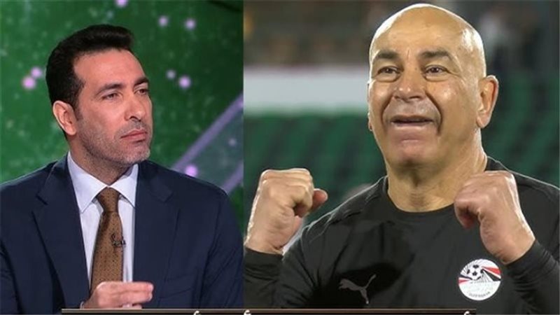 حسام حسن يشكر أبو