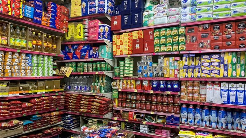 تراجع أسعار السلع