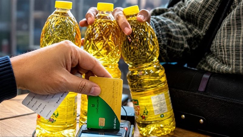أسباب إيقاف بطاقة