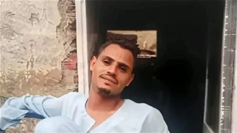 تفاصيل وفاة شاب في