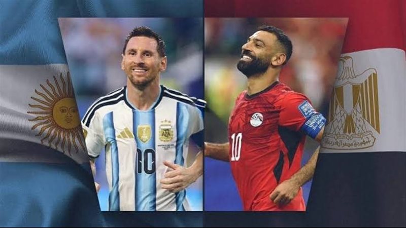  مباراة مصر والأرجنتين