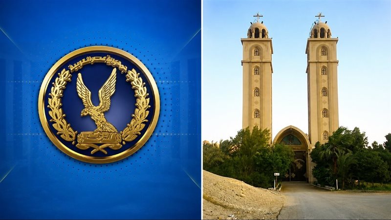 دير الملاك غبريال