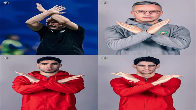 حقيقة الصور المتداولة