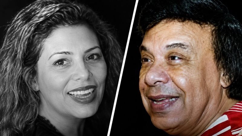 وفاة إيمان وحيد سيف