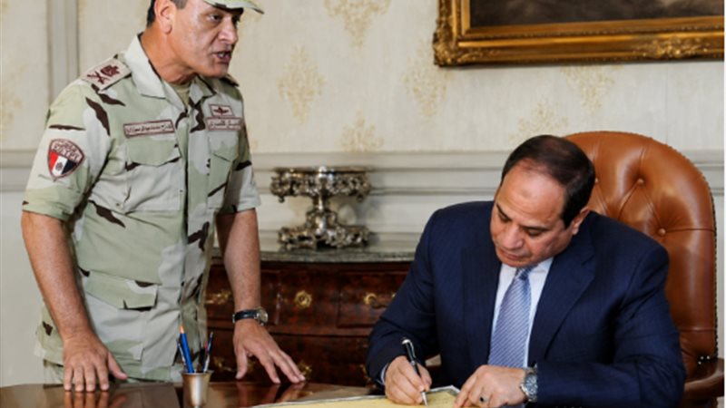 الرئيس السيسي يصدر