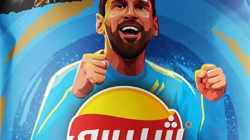 شيبسي توقف عبوات