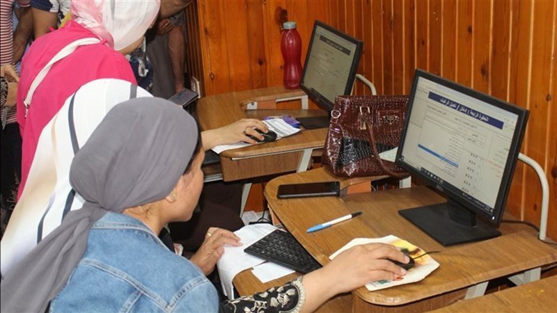 تنسيق الجامعات 2026