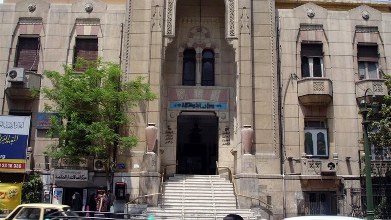 نقابة الأطباء تستدعي