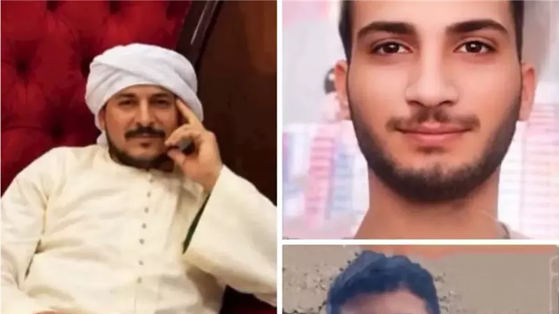 العوامية بسوهاج
