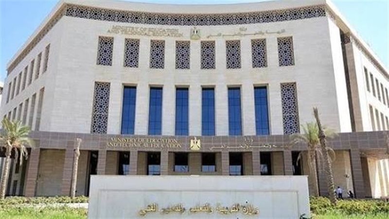 مدارس أجرو المصرية