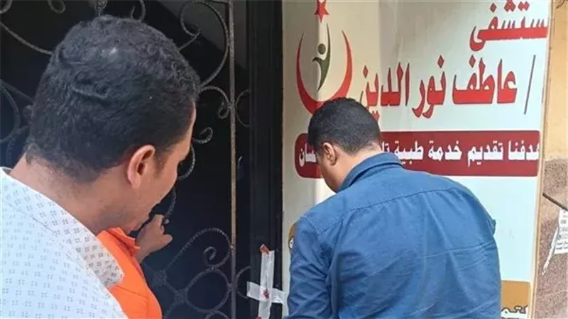 علاج السكري بالخلايا