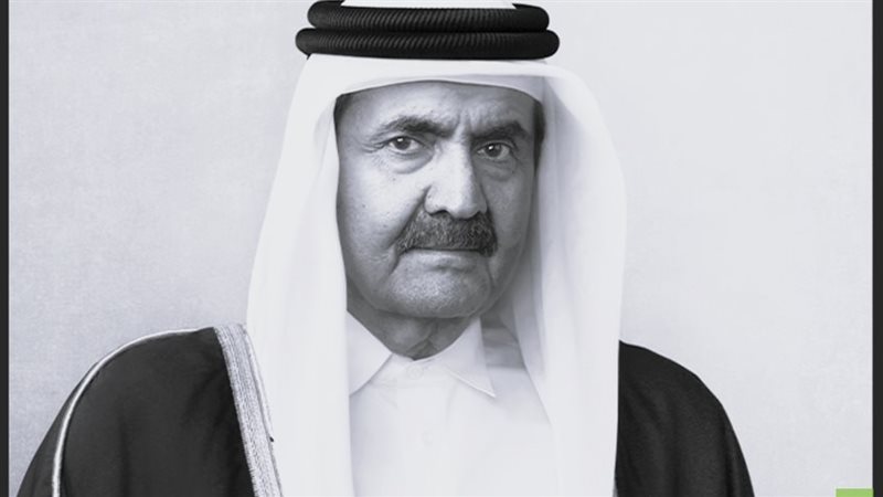 وفاة الشيخ حمد بن
