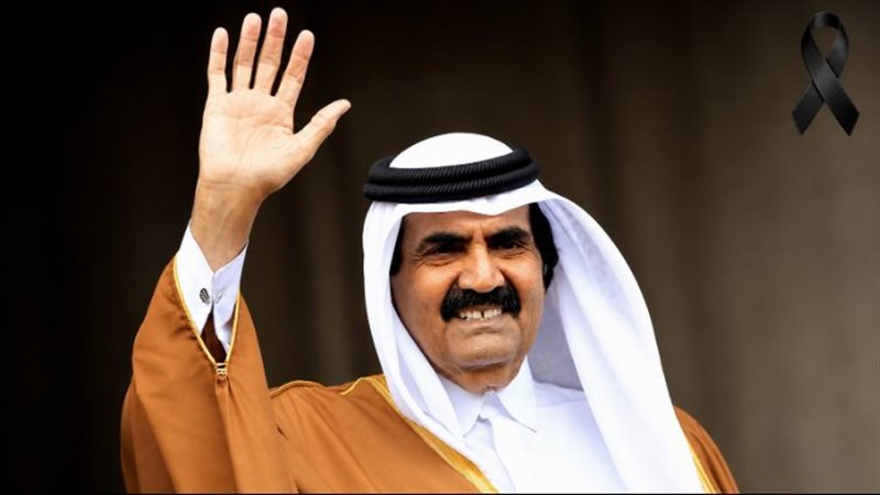 قطر تعلن الحداد 4