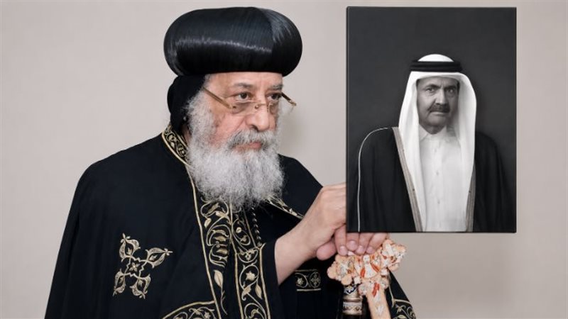 البابا تواضروس يعزي