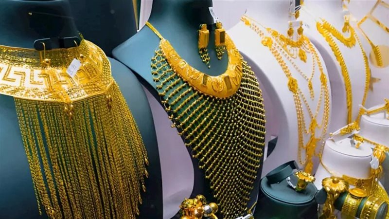 سعر الذهب اليوم في
