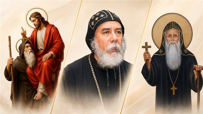 الأنبا كاراس يترأس