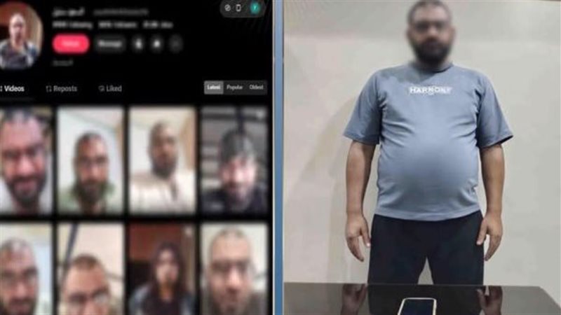 تزويج أجنبيات من