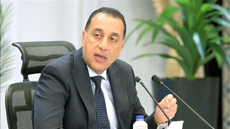 مدبولي يتابع تعزيز