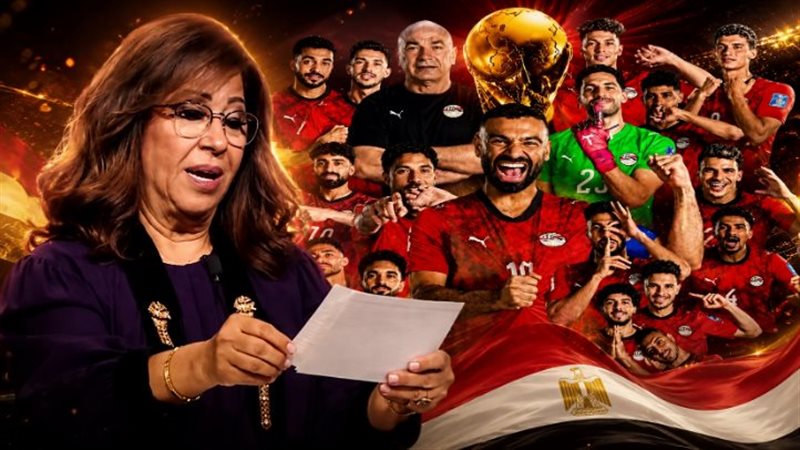  توقعات ليلى عبد