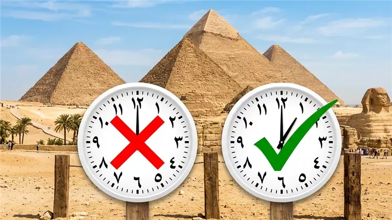 التوقيت الشتوي 2026