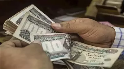 صرق المعاشات 
