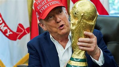 حضور ترامب نهائي المونديال 