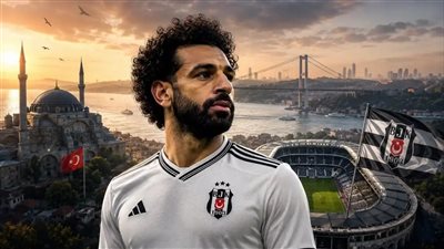 بشكتاش ينفي رسميًا التفاوض مع محمد صلاح ويؤكد أن أنباء الاتفاق محض خيال