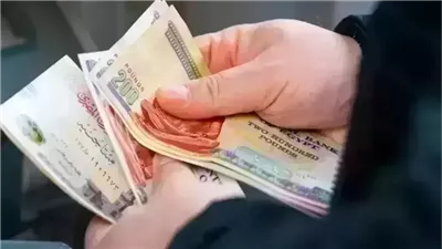 صرف مرتبات يوليو 