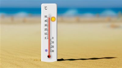 درجات الحرارة اليوم  