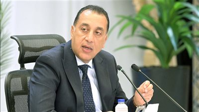 4 قرارات حكومية  