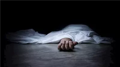 مقتل موظف في بلبيس بطعنة نافذة إثر مشاجرة بدأت بخلاف بين الأطفال
