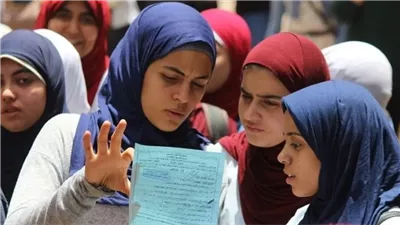 توزيع درجات الثانوية العامة 2026 