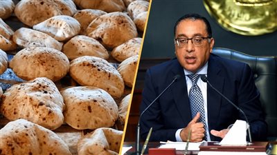 تجديد تشغيل منظومة الخبز المدعم والبطاقات التموينية الذكية لمدة عام حتى يونيو 2027
