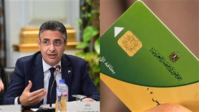 بدء تحديث بيانات البطاقات في مكاتب البريد 