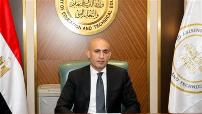محاكمة وزير التربية والتعليم بصفته أمام جنح التجمع الأول 