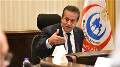 الصحة تحدد موعد تسجيل رغبات المعاهد الفنية الصحية 2026 