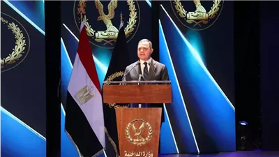 تنقلات الشرطة 2026 
