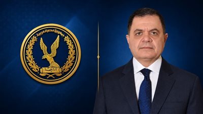 أبرز ملامح حركة تنقلات الشرطة 2026 
