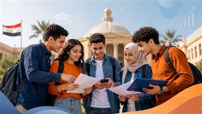 مؤشرات تنسيق الجامعات 2026 