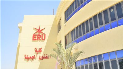 مؤشرات تنسيق كلية الفنون الجميلة 2026 لعلمي وأدبي وشروط اجتياز اختبار القدرات