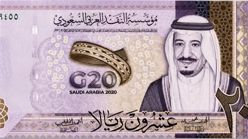سعر الريال السعودي