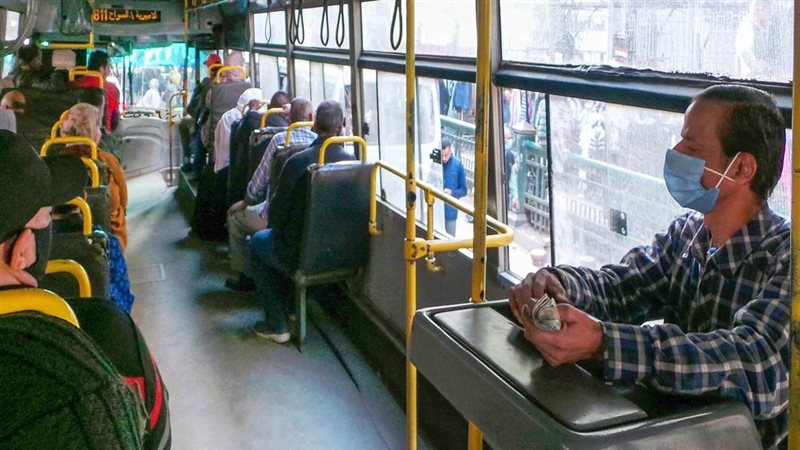 أسعار تذاكر أتوبيسات