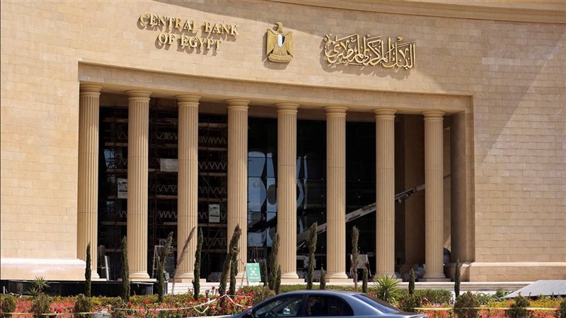 خبراء يرجحون تثبيت